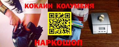 винт Бугуруслан