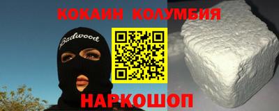 винт Бугуруслан