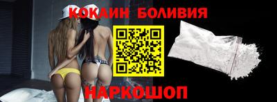 винт Бугуруслан