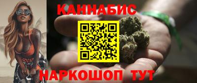 мяу мяу кристалл Будённовск