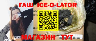 винт Бугуруслан