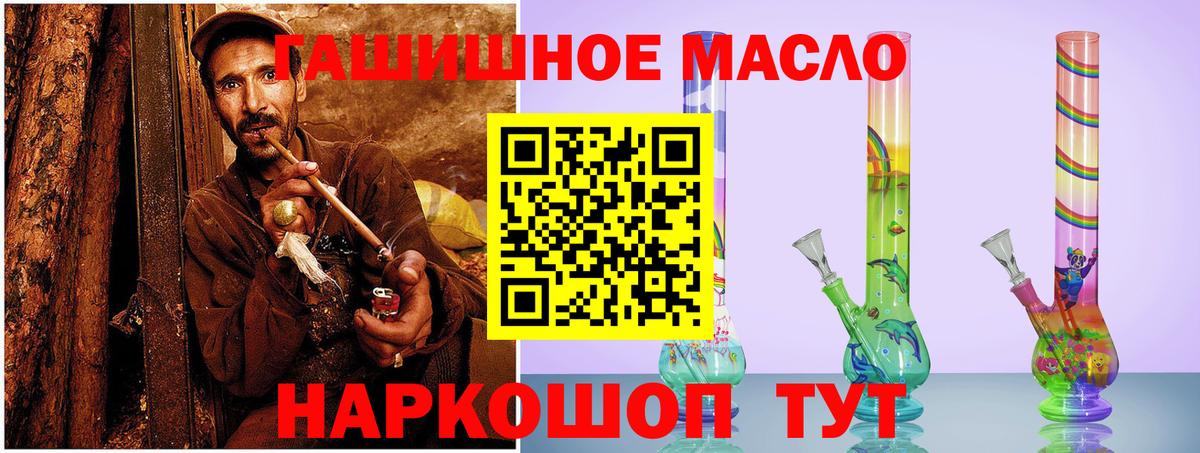 Дистиллят ТГК концентрат Сосновоборск
